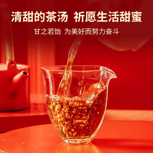 南航空厨*红运连连联名款茶叶礼盒 商品图3