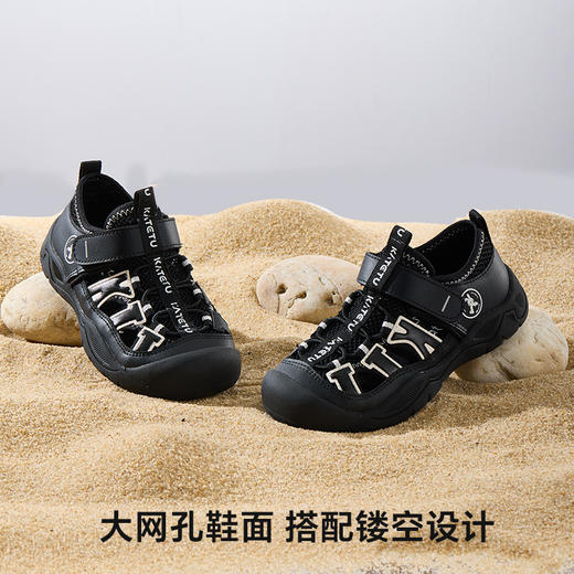 卡特兔户外儿童运动鞋2025夏季新品登山鞋防滑耐磨透气儿童凉鞋 商品图4