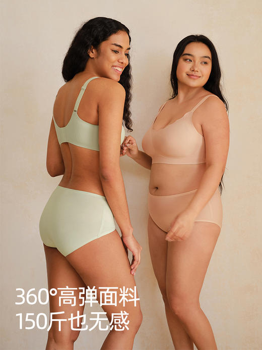 【小荷包】遐大码中腰平角裤纯棉裆透气高弹一片式无痕内裤女夏 商品图3