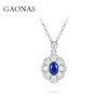 GAONAS 培育蓝宝石【矿工的眼泪】时尚贵气百搭百花镶蓝项链11306XR 商品缩略图0