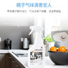 【蔬果园阳光橘子油污净】 厨房重油污清洁剂强力去油污渍抽油烟机灶台家用神器 商品缩略图4
