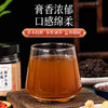 天麻酸枣仁膏 商品缩略图2