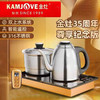 金灶EC-6全自动上水烧水壶316不锈钢恒温一体电热水壶茶台泡茶家用 商品缩略图0
