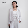 【商场同款】CNX5388 “静奢西装”  冰川灰V领短款西服外套 商品缩略图0