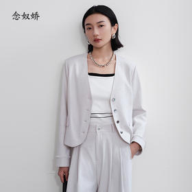 【商场同款】CNX5388 “静奢西装”  冰川灰V领短款西服外套