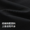 巴拉巴拉童装儿童裤子夏季长裤男童中大童休闲运动束脚裤印花时尚 商品缩略图3
