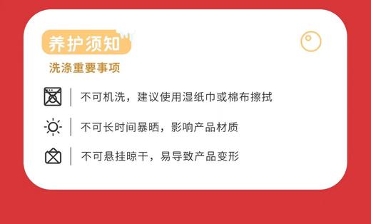 4楼Eubelle欧蓓 CozyWorld企鹅亮片挂件钥匙扣公仔玩偶 挂饰 活动价：89元 商品图5