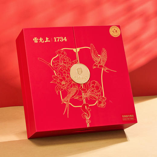 雷允上马来西亚七星级燕窝50g/盒 商品图10