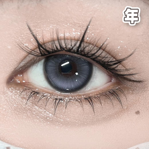 #sudi violet走失彗星  灰紫色 14.2mm【1片装】 舒适推荐 / 年抛 商品图1