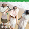KK树儿童防晒帽原纱男童女孩遮阳帽夏防紫外线宝宝太阳帽空顶大檐点点艺术家空顶披风帽 商品缩略图2