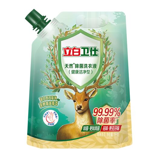 立白 卫仕洗衣液组组合3KG （1000g×1瓶+1000g×2袋） 商品图2