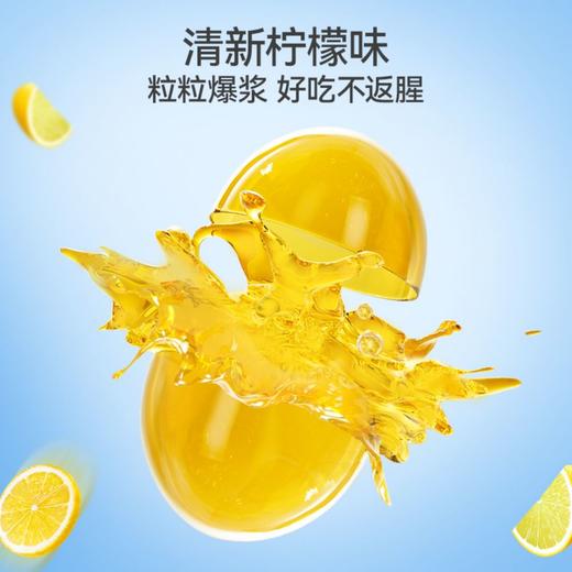【保税】新西兰 小小伞（Little Umbrella）鱼油DHA 60粒/瓶 商品图2