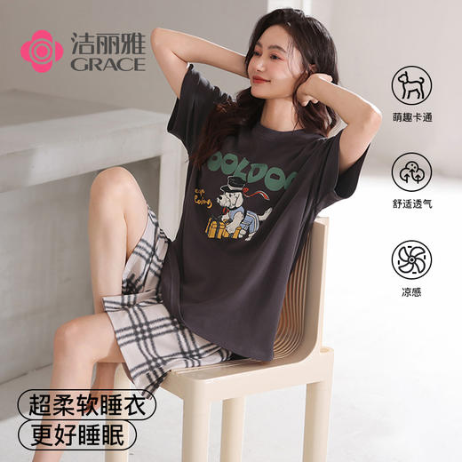 【清凉迎夏】洁丽雅新品女款家居服短袖短裤套装可爱卡通套头睡衣 商品图1