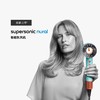 1楼戴森Dyson Supersonic HD16智能吹风机 商品缩略图0