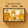 【品牌授权】【现货爆品】韩国Whoo后【全系列】皇后的秘密套盒全系列  韩国本土版 天气丹 津率享 拱辰享 密贴 水研 免税版 新版 旧版 商品缩略图5