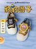 TEENMIX天美意 疯狂动物城联名 豹豹团子丑萌鞋女大头鞋运动板鞋2025春新款 商品缩略图0