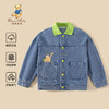 【110-165】【精典泰迪】男童春秋牛仔外套儿童彩色翻领上衣 商品缩略图1
