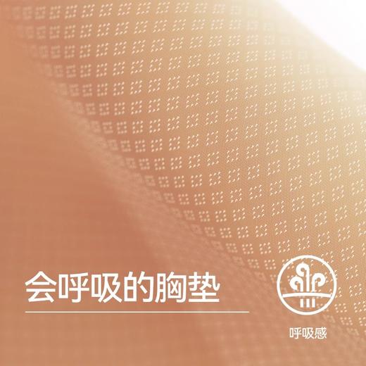 内茵可调节吊带睡裙 自带胸垫可外穿 商品图2