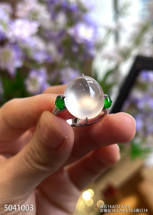 玻璃种蛋面戒指【5041003】具体价格微信咨询 商品图0