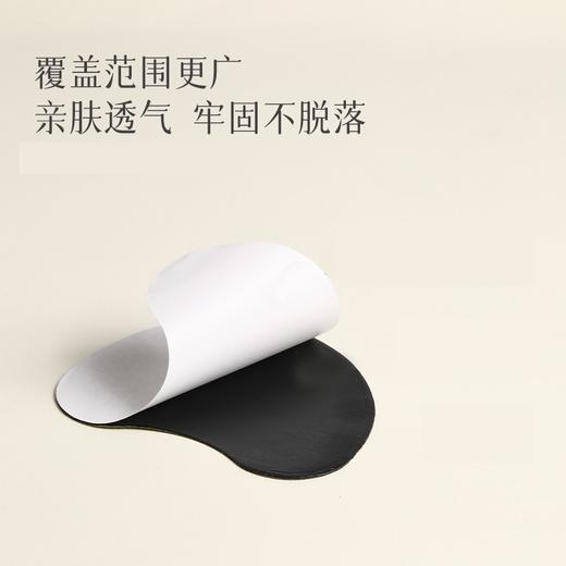 少点盐 艾草带脉贴 14贴/盒【附赠精油】 商品图2