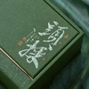 头采【绵柔树绿.大双瓷】60元1套.整箱10套 商品缩略图5