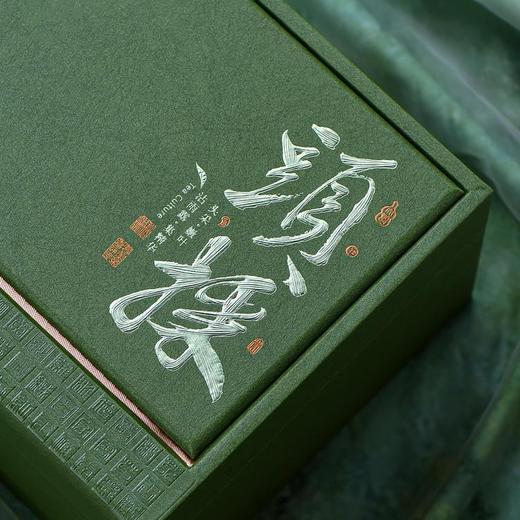 头采【绵柔树绿.大双瓷】60元1套.整箱10套 商品图5