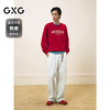 GXG男装 圆领字母卫衣红色通勤长袖上衣新年卫衣 2025春季热卖 商品缩略图1