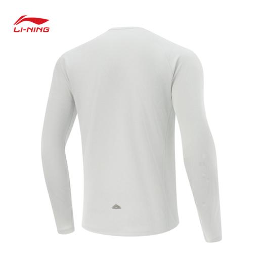 【L/XL/2XL断码】李宁专业跑步系列男女同款速干凉爽长袖T恤ATLV029【库存有限，如无货将做退款，介意慎拍！】 商品图2