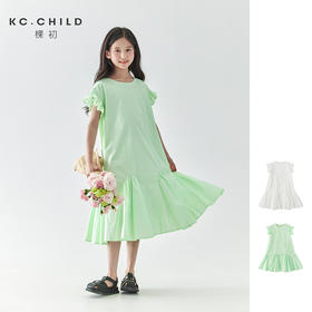 棵初 2025春夏第二波新品小飞袖长款连衣裙876K256032MJ