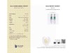 2.88ct刻面祖母绿耳坠 商品缩略图4