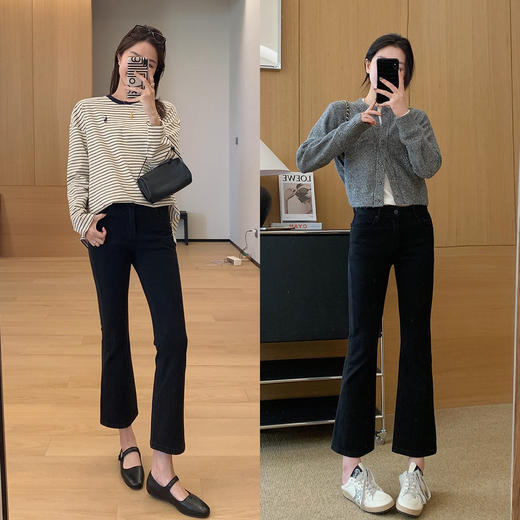 缪斯微喇裤！2025新款四面弹高腰显瘦九分喇叭裤春季小个子牛仔裤！ 商品图2