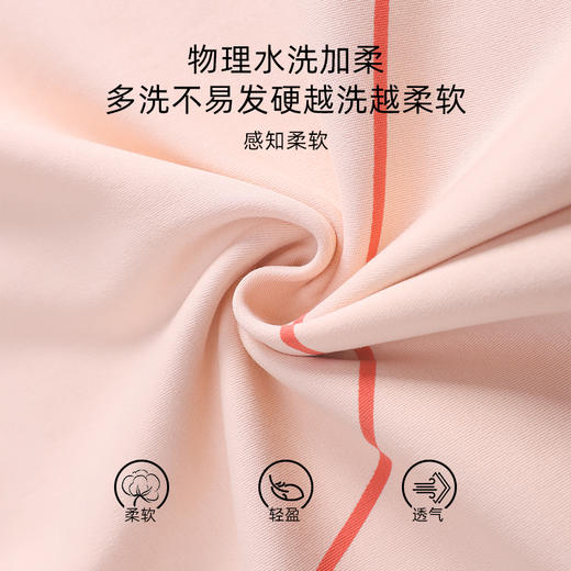 洁丽雅夏季新款甜美少女家居服套装舒适透气可外穿短袖短裤套装女 商品图6