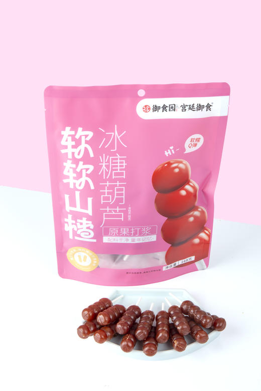 御食园迷你软山楂糖葫芦 酸甜可口 软糯香甜 齿颊留香 精选产地原料 爆款推荐 商品图1