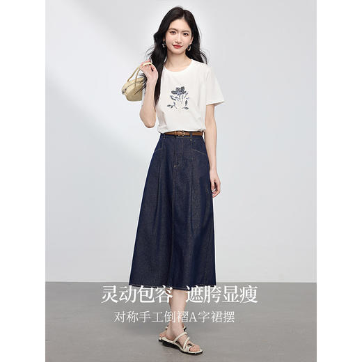 【专属特价】熙世界原色牛仔半身裙女春秋2025新款复古高腰显瘦中长款a字半裙 商品图2