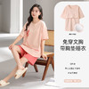 洁丽雅夏季新款甜美少女家居服套装舒适透气可外穿短袖短裤套装女 商品缩略图2