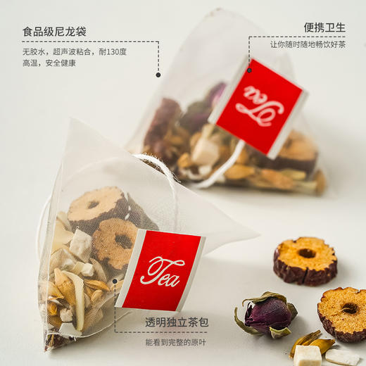 茶秘密 酸枣仁晚安茶 5克*20包 I 7味养眠草本配方 温润清甜 0糖0香精0添加 商品图2