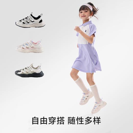 卡特兔童鞋儿童运动鞋2025夏季新品老爹鞋驱蚊鞋防滑透气儿童凉鞋 商品图3