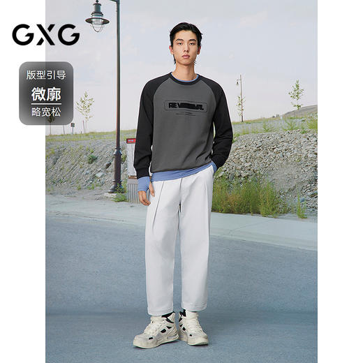 GXG男装 圆领字母印花撞色插肩袖卫衣长袖上衣 2025春季热卖 商品图1