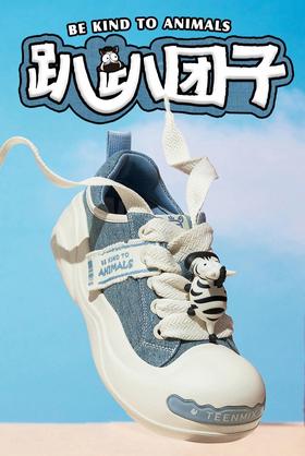 TEENMIX天美意 趴趴团子厚底大头鞋丑萌鞋运动板鞋女休闲帆布鞋2025夏新款