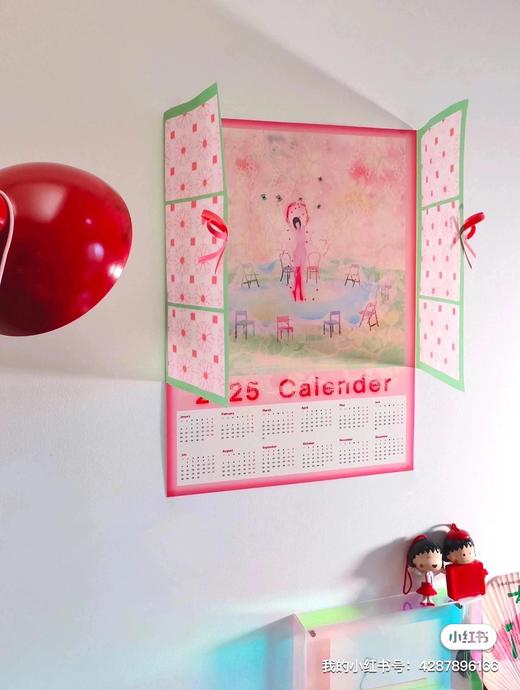 捏泥巴巴丨25年日历 商品图0
