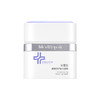 【员工专属】米蓓尔焕颜修护涂抹面膜（蓝绷带3.0）130g 商品缩略图0