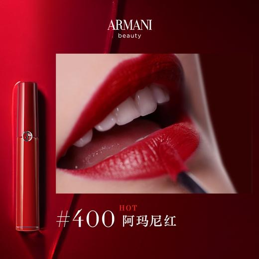 【送礼盒礼袋】阿玛尼 蓝标大师 干皮必选 粉底液30ml+阿玛尼红管唇釉6.5ml（混干必选） 商品图4