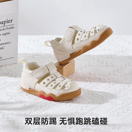 卡特兔宝宝学步鞋2025夏季新品软底婴儿鞋防滑耐磨透气儿童凉鞋 商品图6