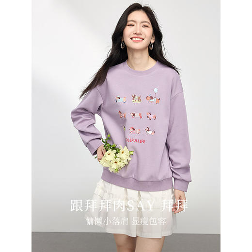 【年终特卖】熙世界腊肠狗印花卫衣女春季2025新款设计感宽松套头休闲圆领上衣 商品图3