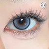 #Chloe Gray云朵绒绒 灰色 14.2mm【1片装】 舒适推荐 / 年抛 商品缩略图1