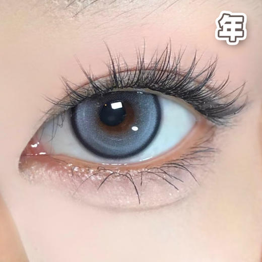 #Chloe Gray云朵绒绒 灰色 14.2mm【1片装】 舒适推荐 / 年抛 商品图1