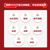 DEEPSEEK全攻略：人人需要的AI通识课 商品缩略图1