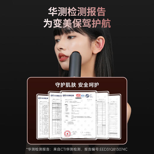 DOCO 胶原炮 商品图3