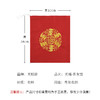 骨灰袋-多款 商品缩略图1