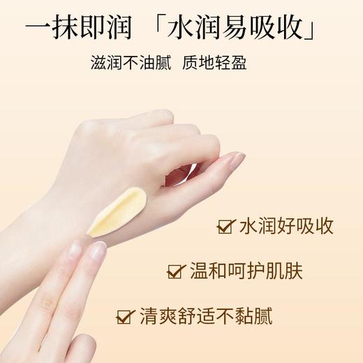 皇后牌片仔癀珍珠霜25g/瓶经典国货畅销44载卖出一亿瓶 商品图4